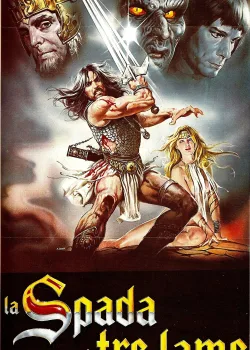 Меч и колдун (1982)
