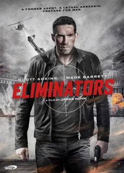 Ликвидаторы (2016)