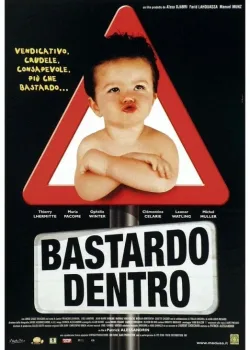Плохое настроение (2003)