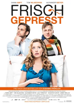 Свежевыжатый  (2012)