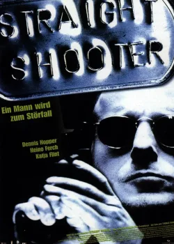 Меткий Стрелок (1999)