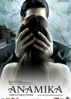 Анамика (2008)