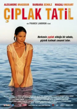 Тряпки (2004)