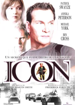 Икона (2005)