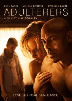 Прелюбодеи	 (2015)
