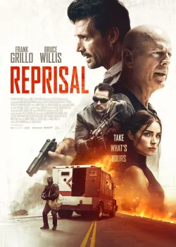 Расправа (2018)
