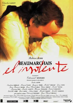 Бомарше (1996)