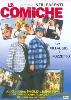 Комики (1990)