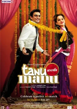 Свадьба Тану и Ману (2011)