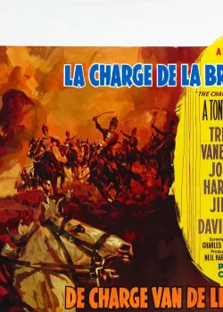 Атака легкой кавалерии (1968)