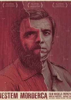 Я — убийца (2016)