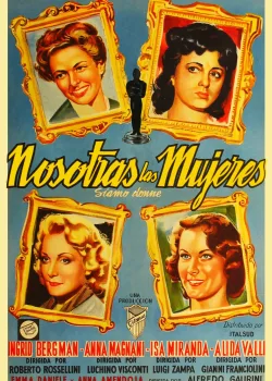 Мы — женщины (1953)