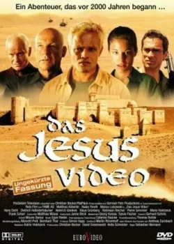 В поисках древней гробницы (2002)