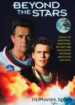 За пределами звёзд (1989)