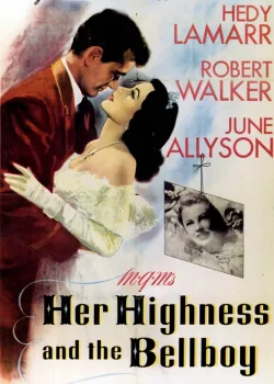Ее Высочество и посыльный (1945)