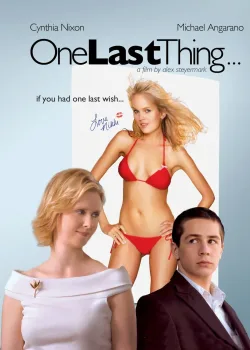 Последнее желание (2005)