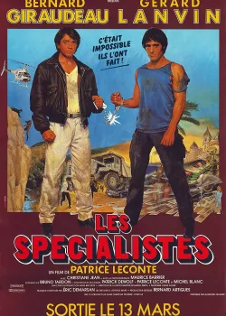 Специалисты (1985)