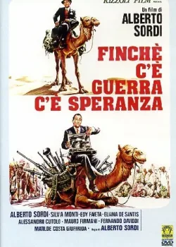 Торговцы смертью (1974)