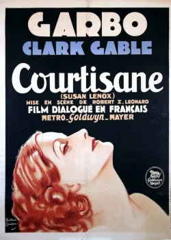 Сюзанна Ленокс (1931)