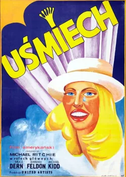 Улыбка (1975)