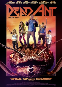 Мёртвый муравей (2017)
