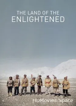 Земля просвещенных (2016)
