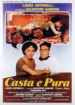 Чистая и целомудренная (1981)