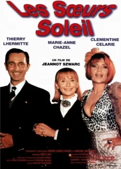 Сестры Солей (1997)