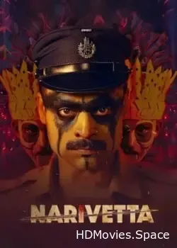 Охота на шакала (2025)