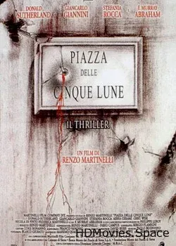 Площадь пяти лун (2003)