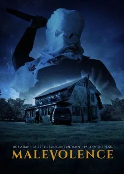 Злоумышленник (2004)