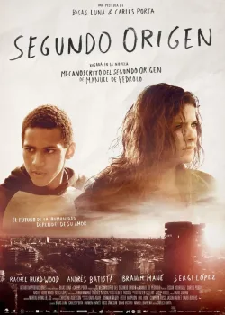 Второе происхождение		 (2015)