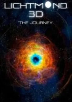Лунный свет 3: Вселенная света 3D (2014)