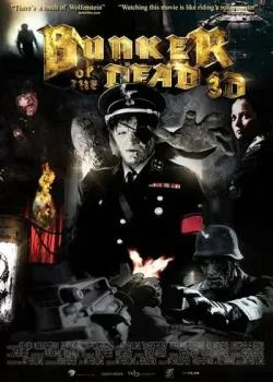 Запретная Зона 3D (2015)