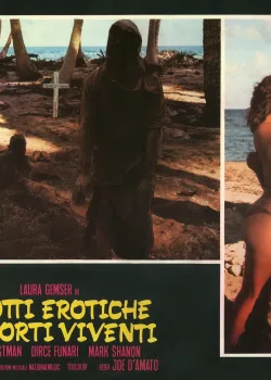 Эротические ночи живых мертвецов (1980)