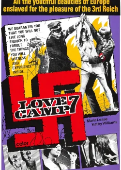 Лагерь любви 7 (1969)