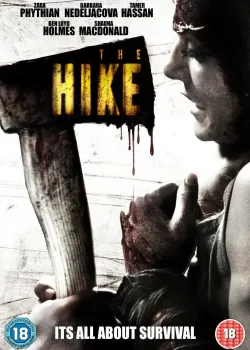 Экскурсия  (2011)