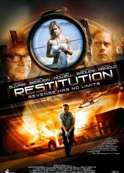 Возвращение (2011)