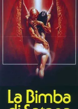 Девушка для сатаны (1982)