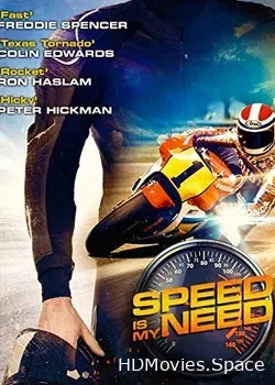 Жажда скорости (2019)