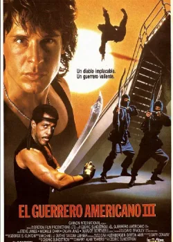 Американский ниндзя 3: Кровавая охота (1989)