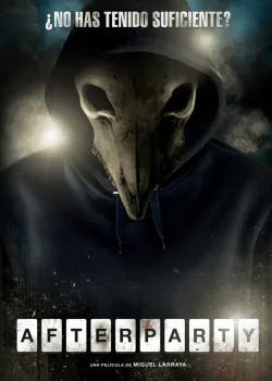 Вечеринка (2013)