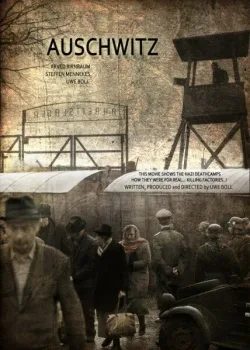 Освенцим (2010)