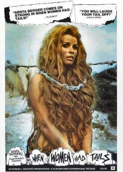 Когда у женщин были хвосты (1970)