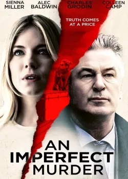 Частная жизнь современной женщины (2017)