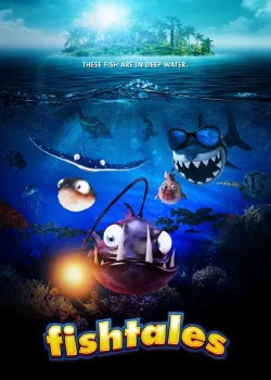 Рыбки (2016)
