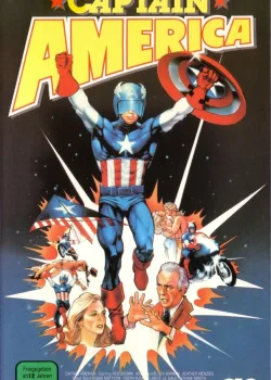 Капитан Америка (1979)