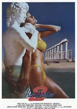Крепкие тела 2 (1986)