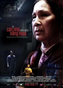 Старый дом (2017)