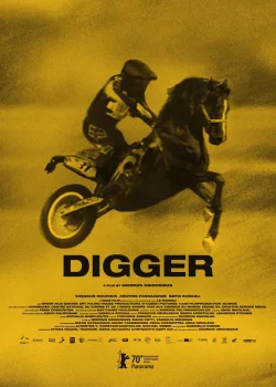 Диггер  (2020)